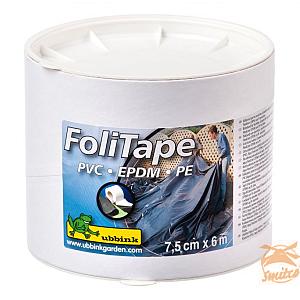 Vijverfolietape 7,5 x 600 cm.