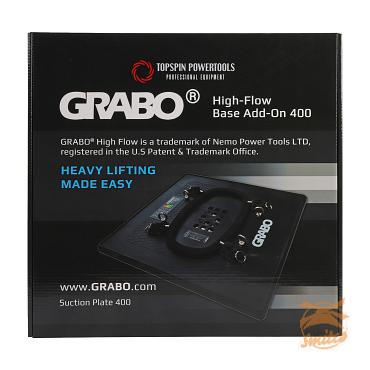 Grabo High Flow Aanzuigblad 400x400 mm
