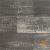 Sitini Pamoja 30x60x4 cm. Grigio