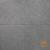 GeoCeramica® 60x60x4 Impasto Grigio =V