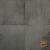 GeoColor 3.0 Tops 60x60x4 Lakeland Grey