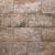 Smartton Wave Xxs Se 30X60X4 Kilimanjaro