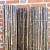 Bamboerol Black 180 x 180