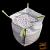 BIG-BAG Carrara-Rond 40-60 mm. ca.1000 kg.