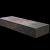 Luxe Traptrede Volbeton 100X35X15 Kilimanjaro