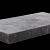 Smartblock Afdekplaat 50X25X5 Amiata = V