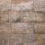 Smartton Wave Xxs Se 30X60X4 Kilimanjaro