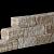 Splitton Combiwall 20X20X7,5 Sierra Nevada