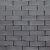 Countrystones 20x6,5x6 Belgian Blue