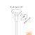 MINI SWAY LIGHT HEAD Black