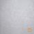 GeoCeramica® 60x60x4 Pietra Blu Ciaro