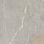 GeoCeramica® 60x60x4 Imola The Rock Silver
