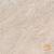 GeoCeramica® 75x75x4 Quartzstone Sand Matt