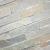 Pak á 5 st.Stonepanel White Quarzite 15x60x1,5-2,5 cm