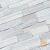 Pak á 5 st. Stonepanel Snow White Marble 15x60x1,5-2,5 cm