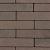GeoRetron Privato 21x7x6 Ammersoyen