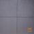 GeoCorso BREZZA 60x60x4 Foggia