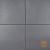 Trippel T 2Drive 60x60x6 Donkergrijs
