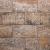 Smartton SE 30X60X6 cm. Kilimanjaro
