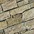 Pak á 4 st. Stonepanel Rustic Sand 15x60x3-4 cm