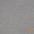 Ceramaxx Ardesia 60x60x3cm Grigio 2.0