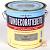 Tuindecoratiebeits  787 Slate  2500 ml.