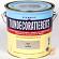 Tuindecoratiebeits  716 Taupe 2500ml.