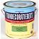 Tuindecoratiebeits  783 Menta Verda  2500ml.   niet meer leverbaar
