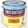 Tuindecoratiebeits 762 Oker Geel  2500ml.