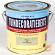 Tuindecoratiebeits 788 Pebble 2500ml.