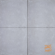 GeoCeramica® 60x60x4 Concreet Silver