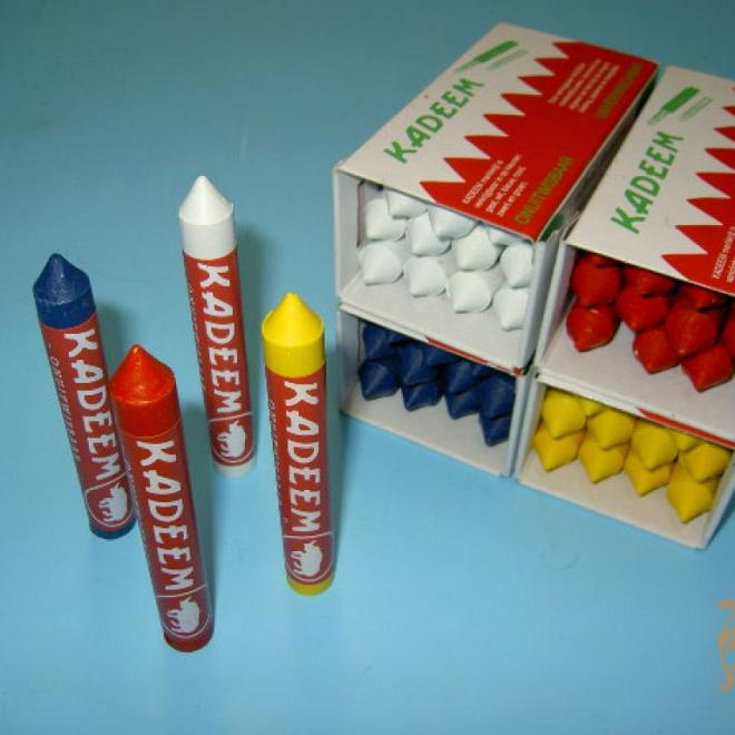 Merkkrijt   Kadeem  Rood