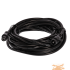 Move-Ext Cord 5