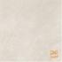 GeoCeramica® 60x60x4 Ipanema Sandy Beach