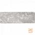 Abbeystones 21x7x8cm. Farfa