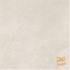 GeoCeramica® 80x40x4 Ipanema Sandy Beach  NIET MEER LEVERBAAR