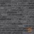 Abbeystones 40x8x8cm. Bobbio (Nero)