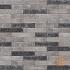 Abbeystones 40x8x8cm. Farfa