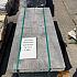 Opruiming ca. 7 m2. Wildverband grijs Nuance