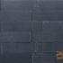 Patio Stapelblok 60x15x15  Zwart