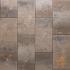 Eliton Supreme Linea Xxs 30x60x4cm. Kilimanjaro