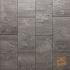 Eliton Supreme Linea Xxs 30x60x4cm. Amiata