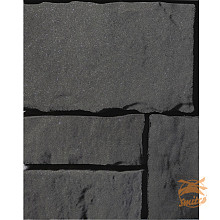 Geo Vario Patioblok Wildverband Cannobio á 2,9 m2. zichtzijde