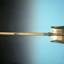 Ballastschop Aluminium Met Strip, Steel 95 cm.