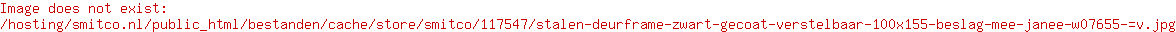 Stalen Poortframe ZWART GECOAT Verstelbaar 100x155 (Beslag mee JA/NEE)  W07655 =V