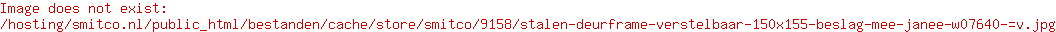 Stalen Poortframe Verstelbaar 150x155 (Beslag mee JA/NEE)  W07640 =V